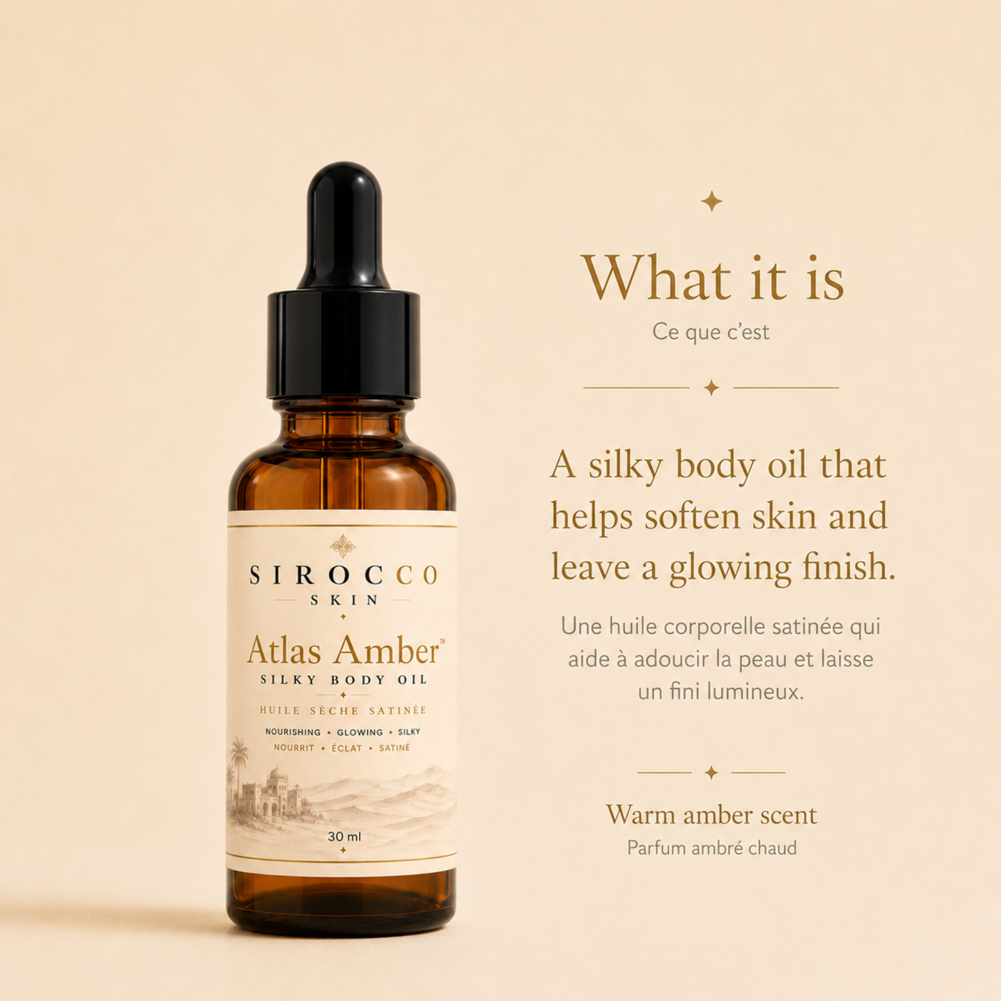 Atlas Amber Silky Body Oil – Nourishing, Glowing & Silky Skin