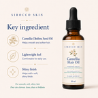 Camellia Hair Oil – Lightweight Nourishing Hair Oil for Smooth, Shiny Hair