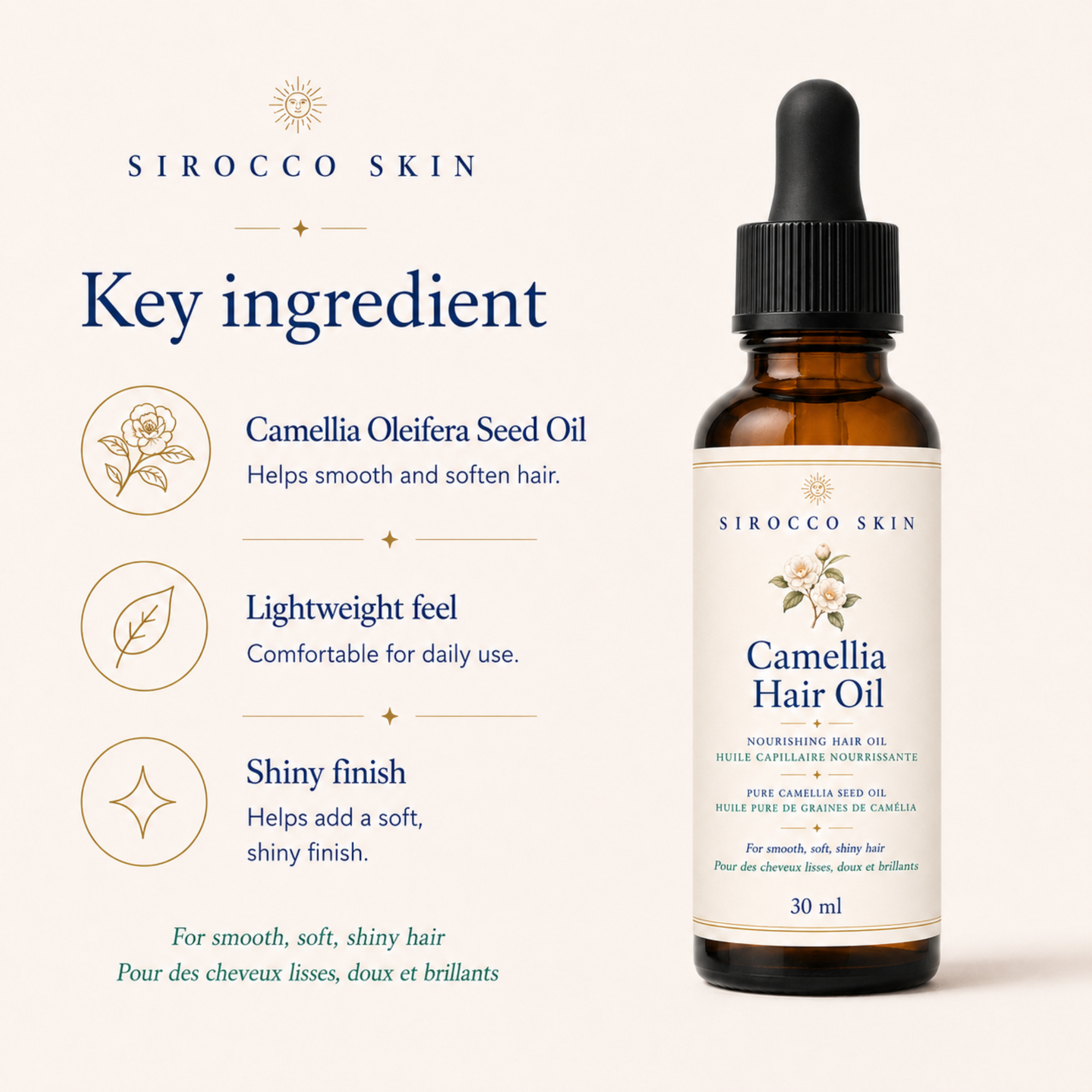 Camellia Hair Oil – Lightweight Nourishing Hair Oil for Smooth, Shiny Hair