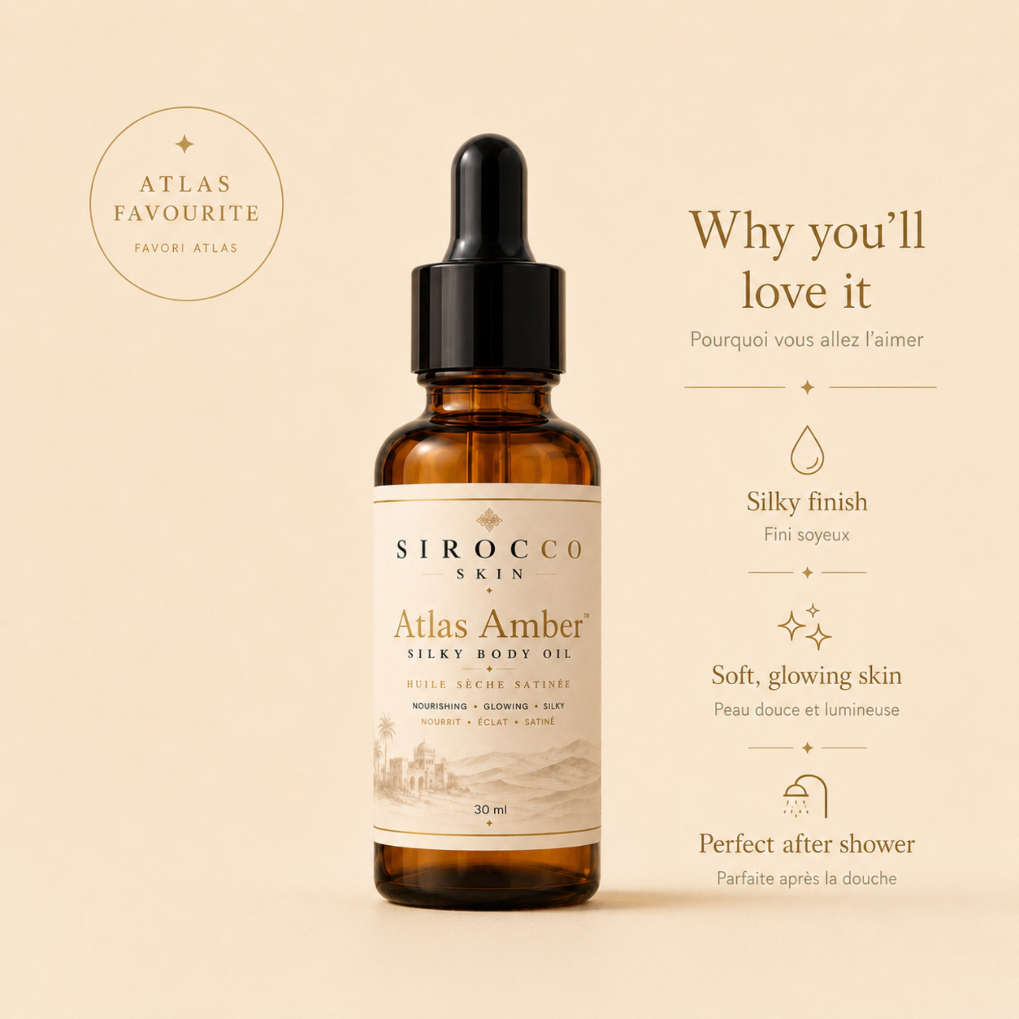 Atlas Amber Silky Body Oil – Nourishing, Glowing & Silky Skin