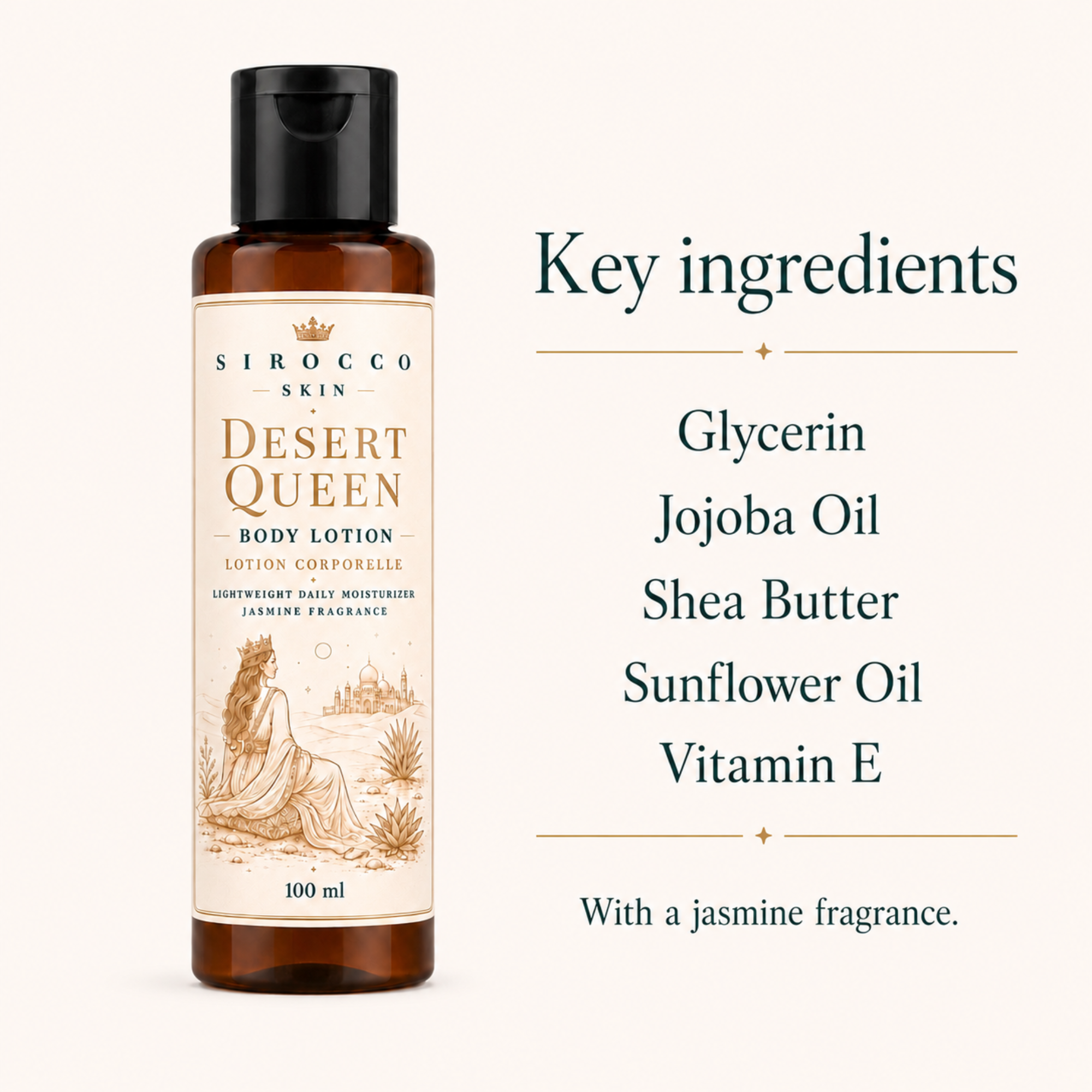 Desert Queen Body Lotion