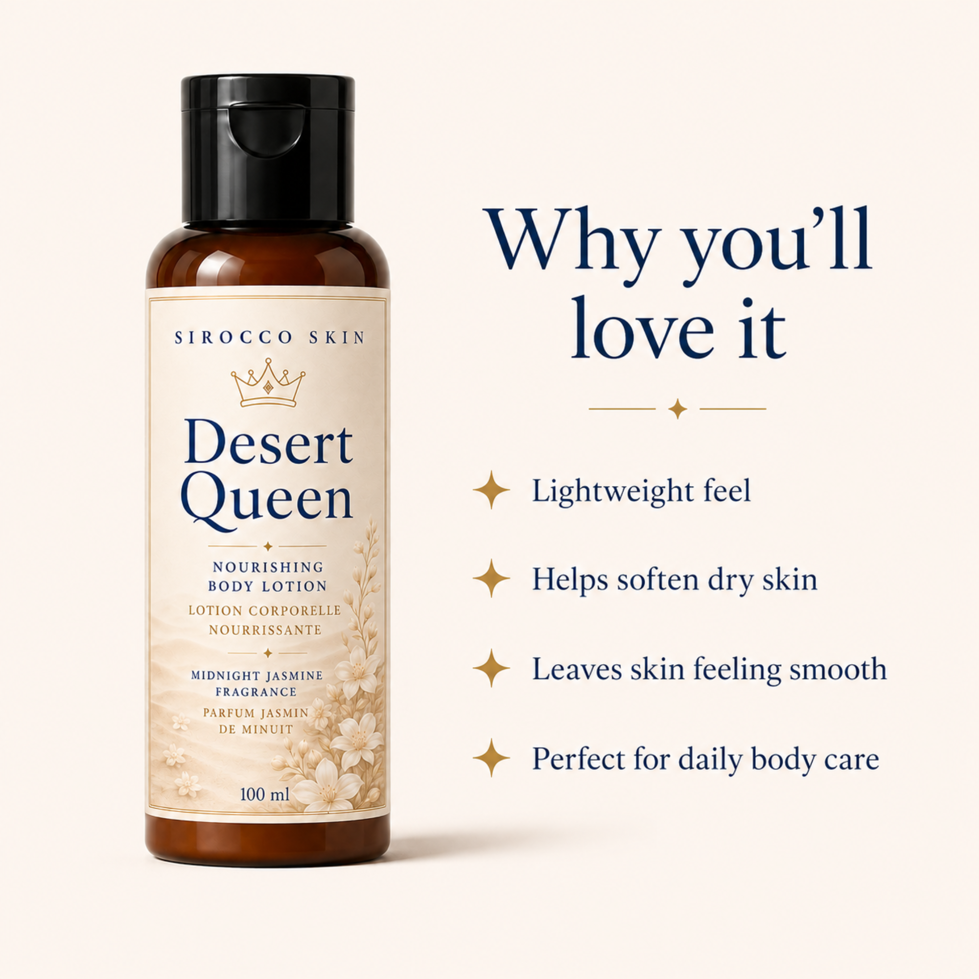 Desert Queen Body Lotion