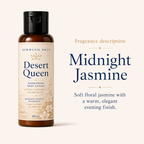 Desert Queen Body Lotion